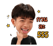 852217442