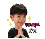 852217445