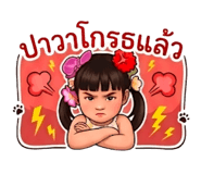 852217479