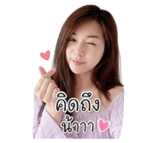 852217491