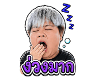 852217499
