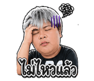 852217502