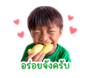 852217560