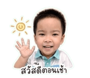 852218033