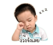 852218039