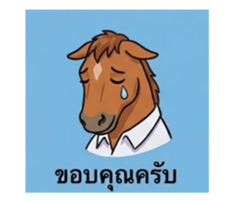 852218514