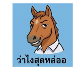 852218516