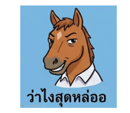 852218516