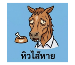 852218519