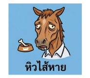 852218519