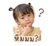 852218908