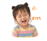 852218910