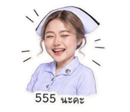 852219021