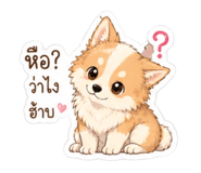 852219185