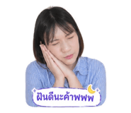 852221108