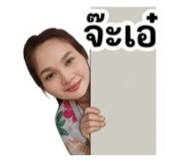 852221302