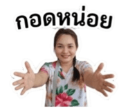 852221308