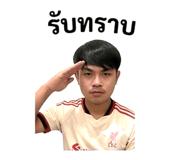 852221862