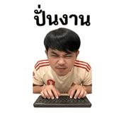 852221864