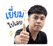 852221873