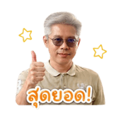 852222206