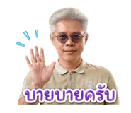 852222211