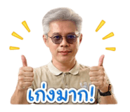852222212