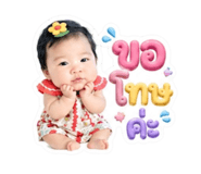 852222261
