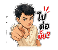 852222452