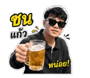 852222460