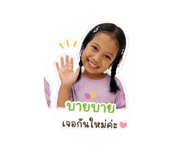 852223040