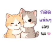 852223100