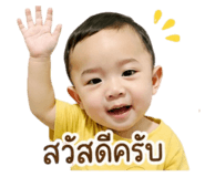 852223265