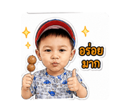 852223308