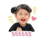 852223649