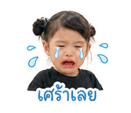 852223653