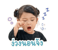 852223656