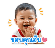 852224594