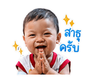 852224599