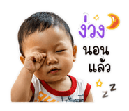 852224600