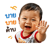 852224603