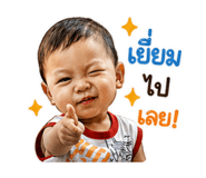 852224613