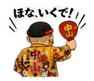 852225490