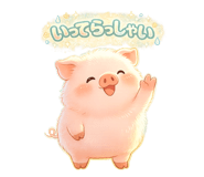 852227910