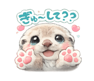 852228762