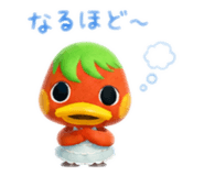 852228994