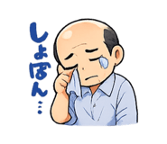 852229820