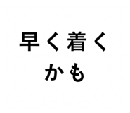852231153