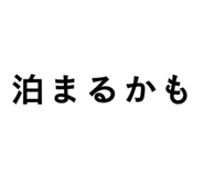 852231156