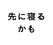 852231157